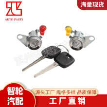 69051-12340 �����ڷ��￨������Կ�� ������о