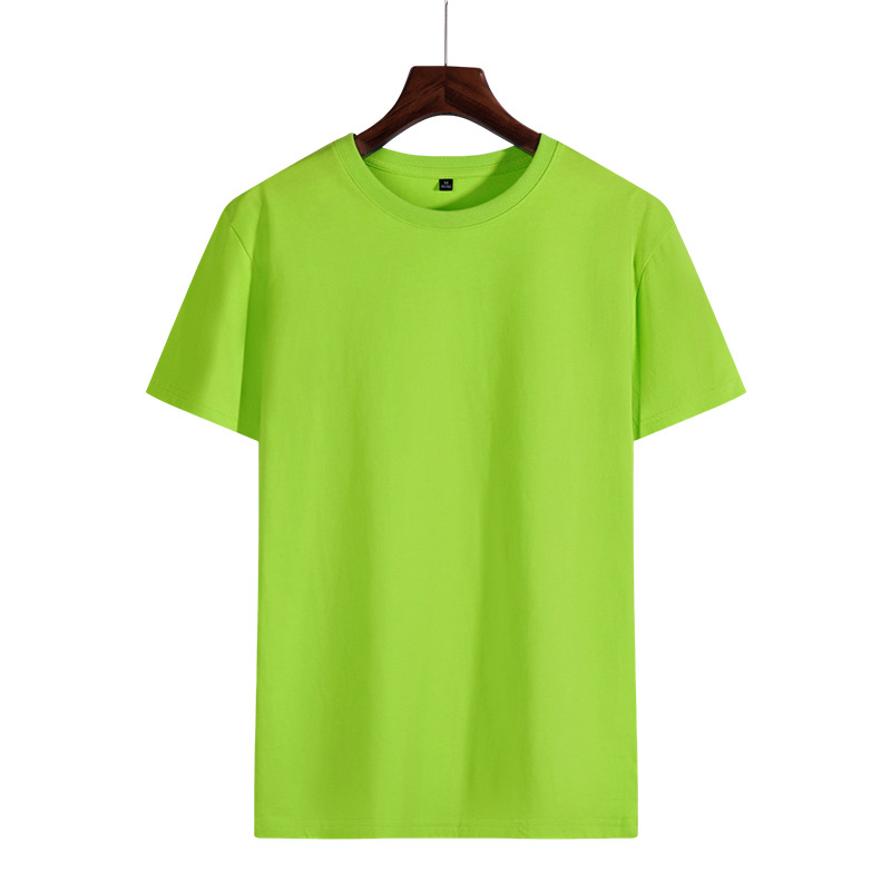 Xinjiang camiseta de algodón de vello largo 180g personalizada camiseta cultural de publicidad impresión bordada LOGO camiseta de actividad grupal personalizada
