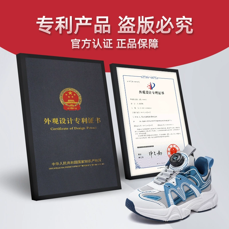 Кожаные лодочки Hobibear для мальчиков sneakers весна и осень, кожаные «лапти», детские кнопки, кнопки, обувь для детей
