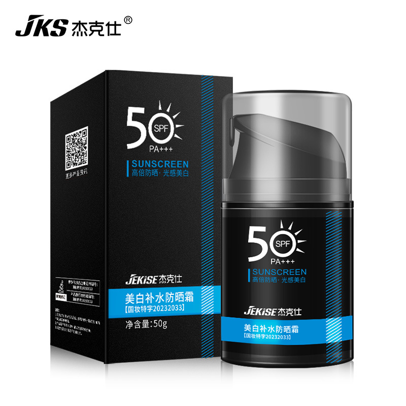 Jack's Men's Outdoor Sunscreen SPF50+ UV Protection Moisturizing Sunscreen for the Whole Body 