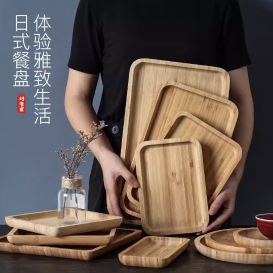 Bandeja de bambú rectangular japonés ins pastel de pizza placa redonda Nordic hogar taza de té vajilla placa