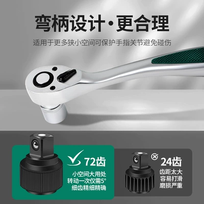 Wrench Tool, Mühərrik tənzimləmə alətləri