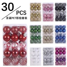 ���R�d����6cm30���bPET��ɫ������͸���}�Q�����b�b�������
