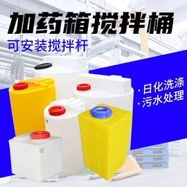 塑胶托盘;塑料箱;塑料桶