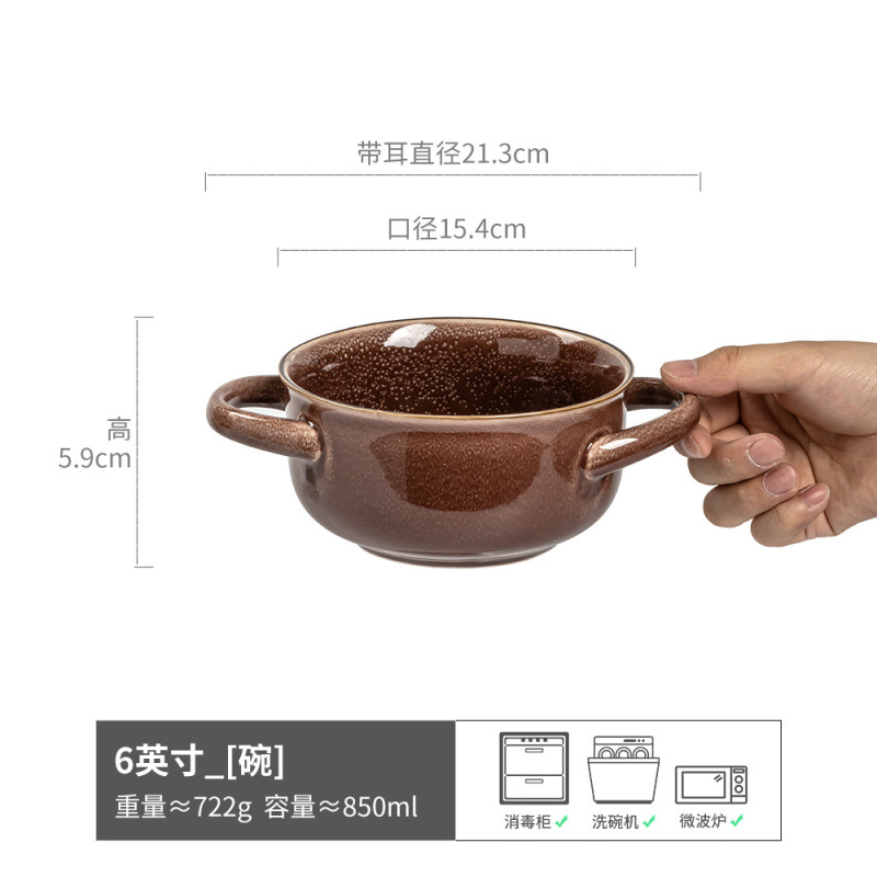 Tazón de cerámica vintage de doble asa, tazón para fideos, tazón para yogur, tazón redondo, tazón para sopa, tazón de estilo japonés, vajilla al por mayor, esmaltado en horno