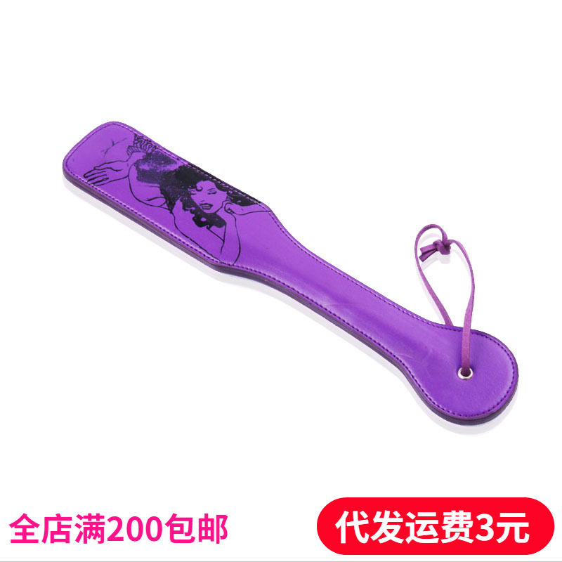 ������Ȥ����Ʒ�������ƨ����ɫ��Ů������ߵ��鳧��ֱ��������