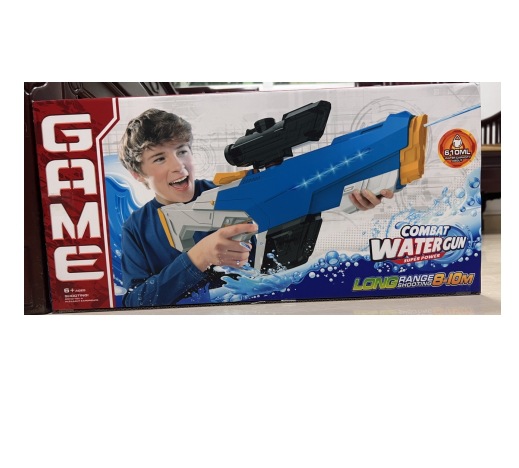 Cañona de agua eléctrica transfronteriza juguete para niños al aire libre guerra de agua auto-aspiración de alta presión pistola de rociador de agua Glock