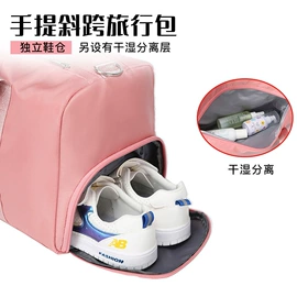 旅行包袋;登山、徒步包;运动背包