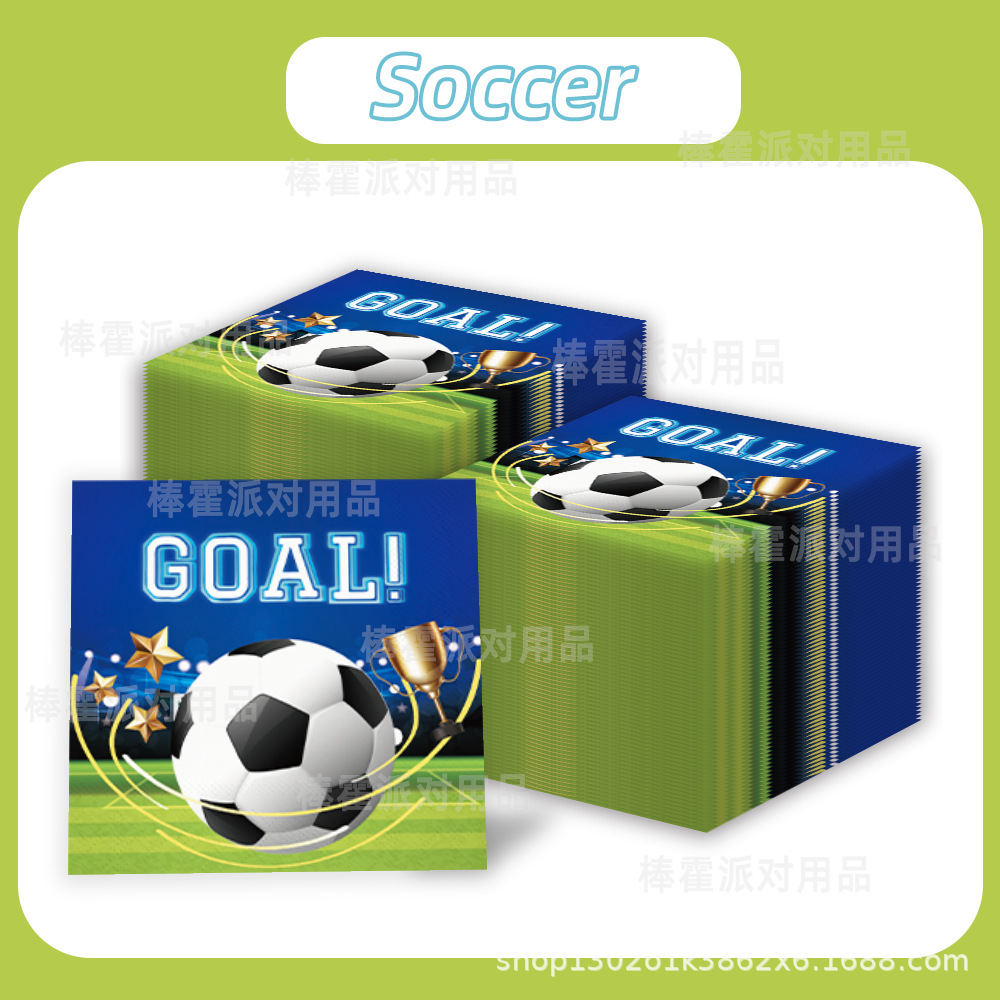 New World Cup Football Theme Party Napkins, Blue Football Paper Tissue Children's Birthday Party Decoration Supplies