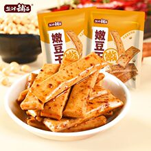 �}������۶���10�������ɽ�����eʳƷ�W�tС���������e��ʳƷ