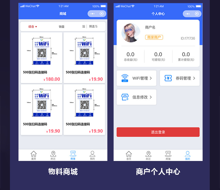 详情图片（长图）_01_17