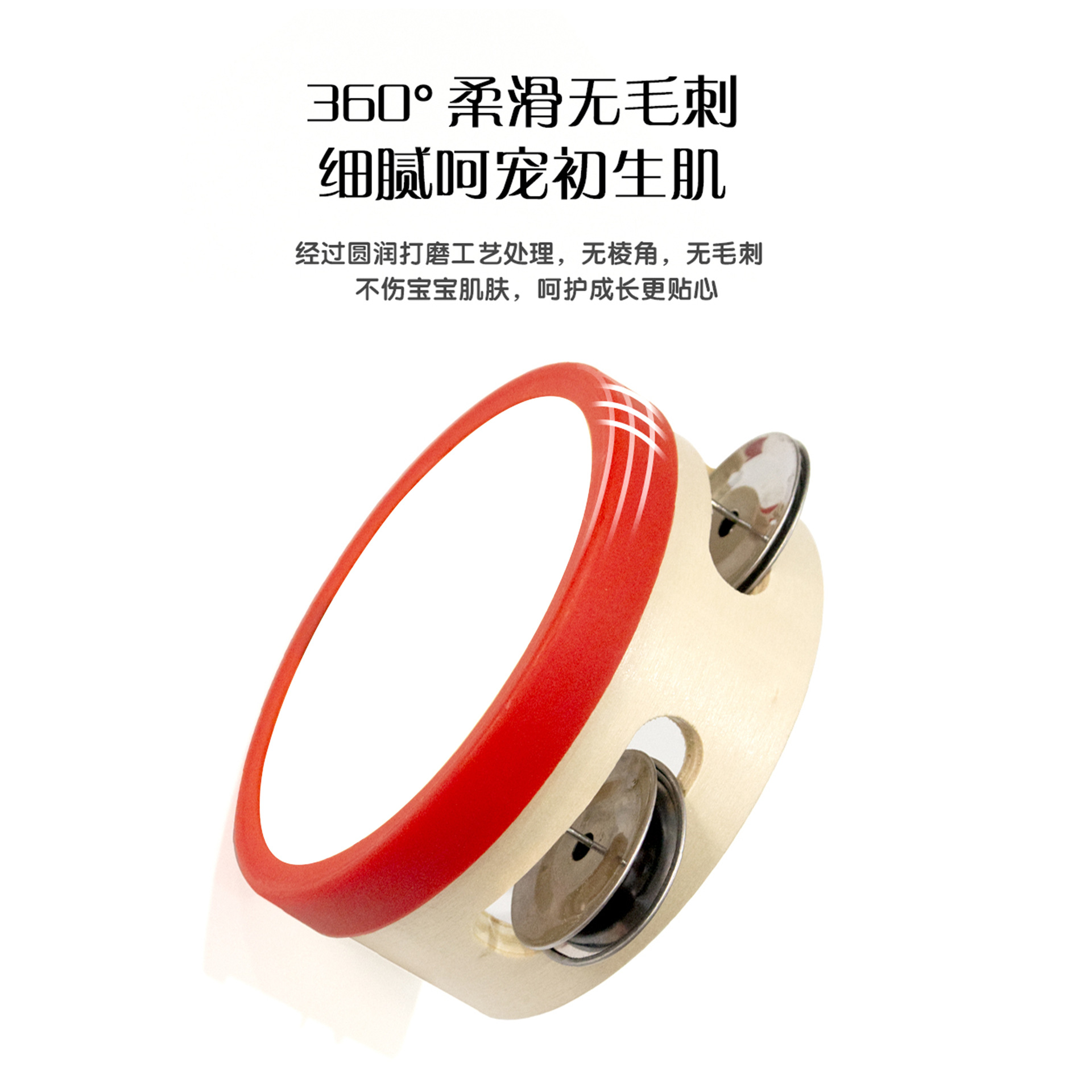 tambor de campana Orf instrumento de percusión niños campana de mano maestro de jardín de infantes tambor de mano mano tambor de madera ayuda de enseñanza de danza