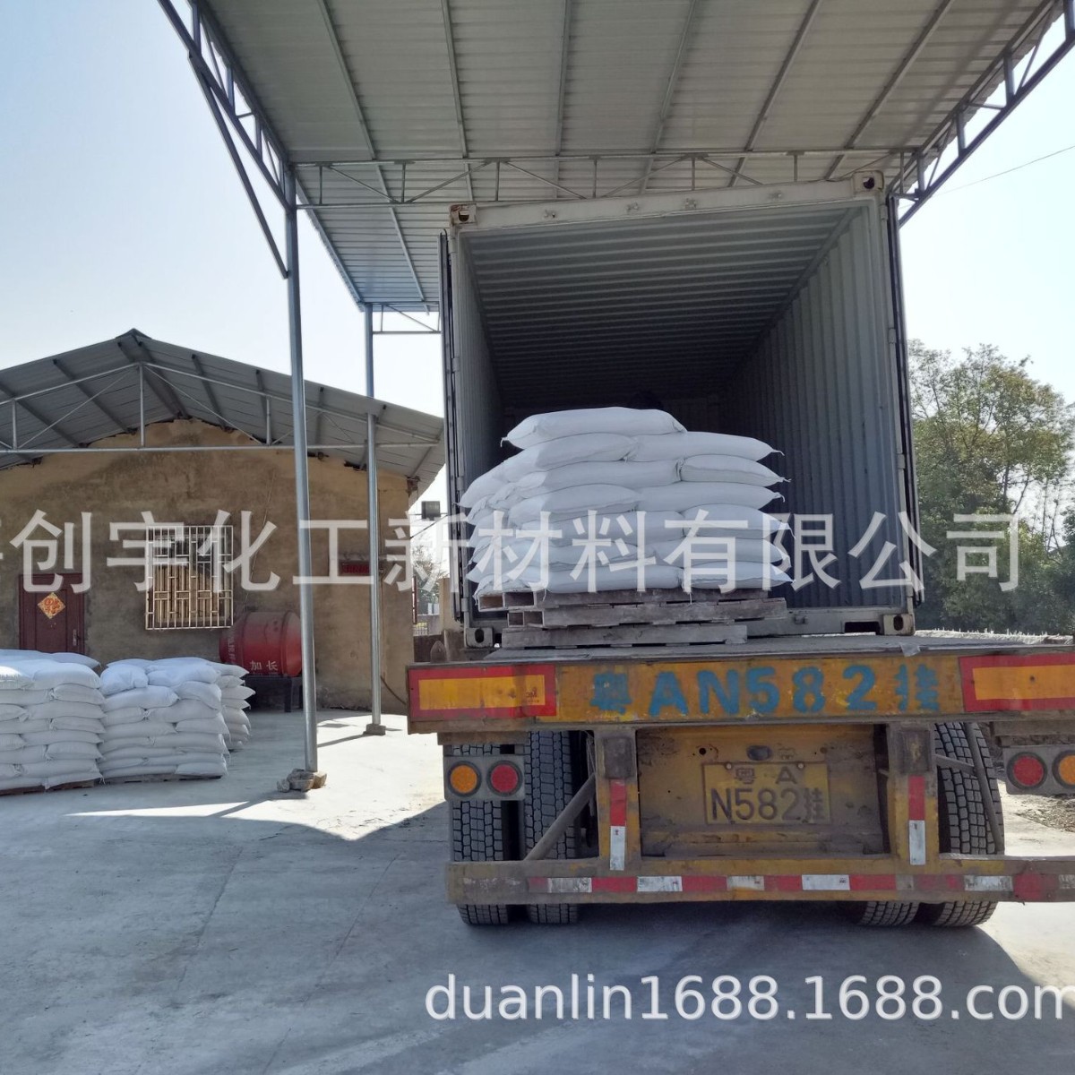 �����͸��Ϳ�ϼ���ʯ��HSA-999Ϳ��������ī��͸����ʯ��2000Ŀ