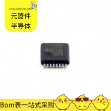 BOMSN74LV16DBR SSOP-16 REG1117-5 REG710NA-5/3K REG710