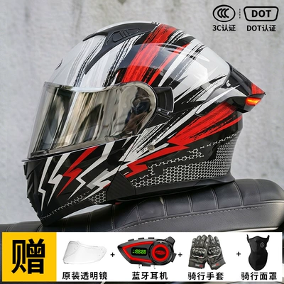 Pack] Ad Electric Motorcycle Helmet – Motorcycle Safety Supplies - lightning-gray-red-silver-plated-mirror-free-transparent-mirror-m57-58-head-circumference