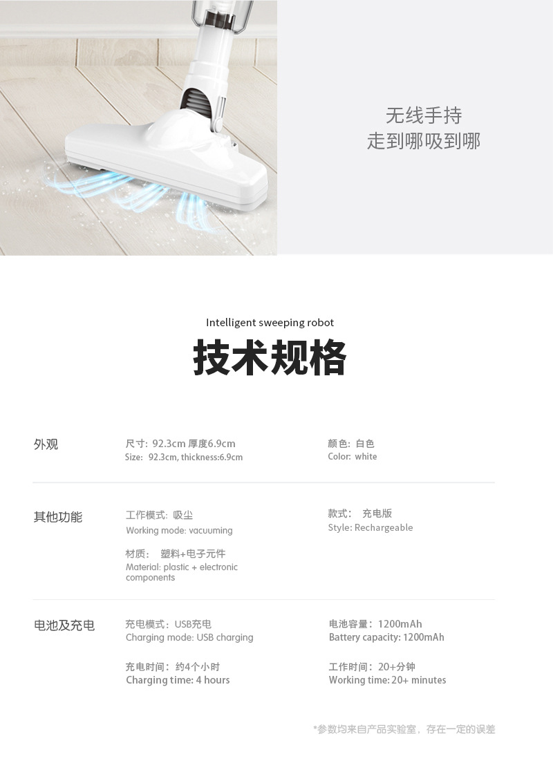 详情_14.jpg