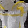 加厚防静电手提复合集装袋