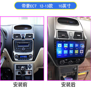 �m��춼����ۺ�EC7�п���12-13�����ܰ�׿����������܇Ӱ��һ�w�C