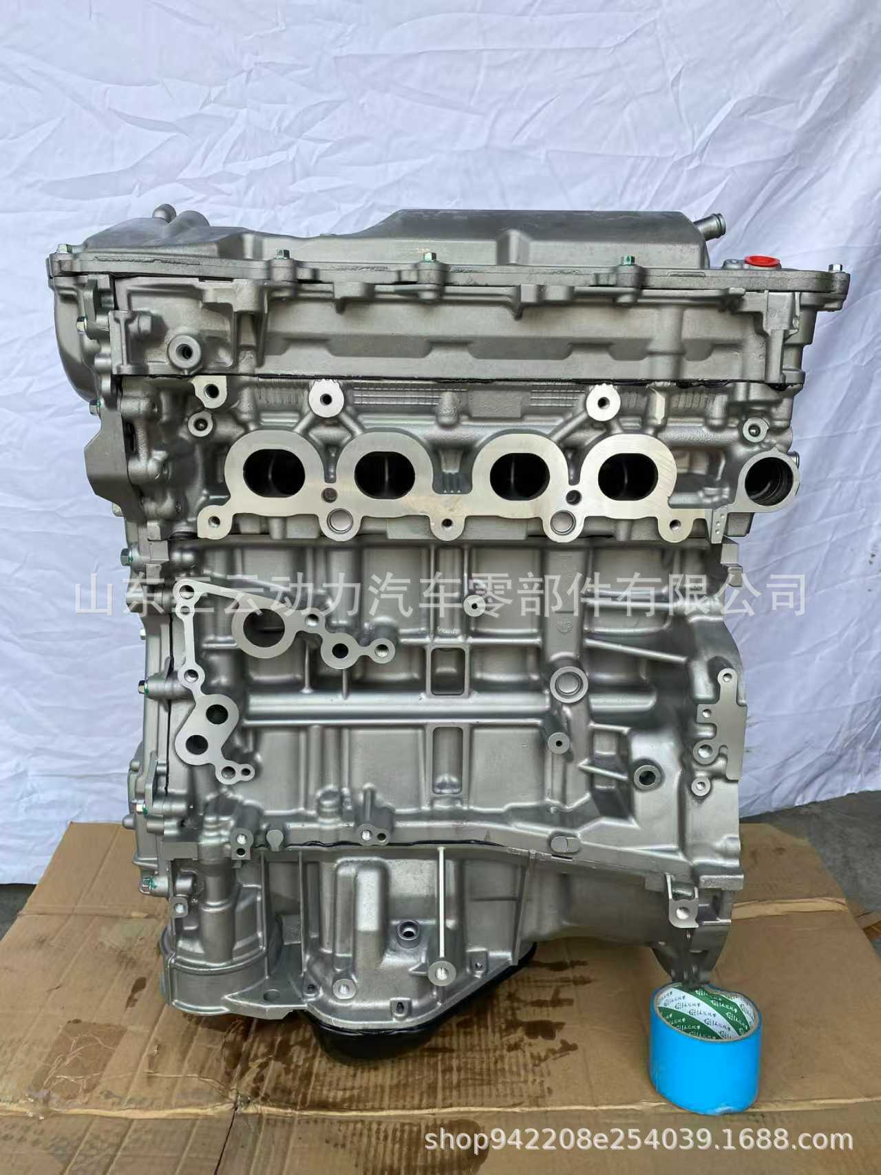 Suitable for Toyota Camry / Rav4 / Lexus 2Ar 2.5L Car Engine
