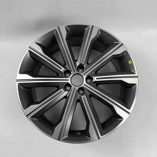 Suitable for Xingtu Yao Guang Wheel Hub 19inch Original Genuine Matching Aluminum Alloy Steel Ring