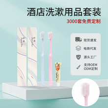 �Ǽ��Ƶ�һ������ˢ����������횵����bϴ����Ʒ���bͨ؛�������l