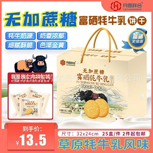 �S�����l������ţ��ɺ��^���w�S�����1000gɶY�жY���b