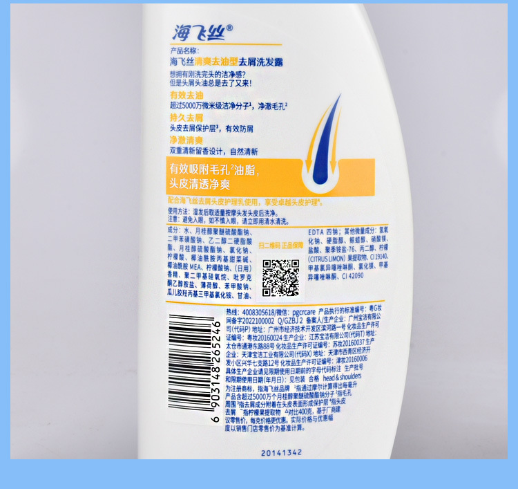 详情页1_17.jpg