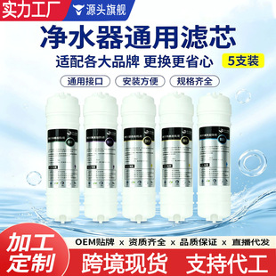 ��ˮ���Vоͨ�ÿ��nʽ��ӞVо���VĤPP/UDF/CTO/UF�弉���V���b