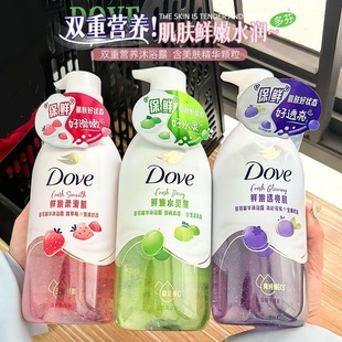 ��Ұ����ᾫ�A��ԡ¶����ݮݮ��430g��ݮ���������̝�������ԡ¶