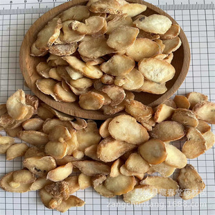 ����500g ��ș�ĬF؛���l���������� ��ˮ������؛���ش�����ș��