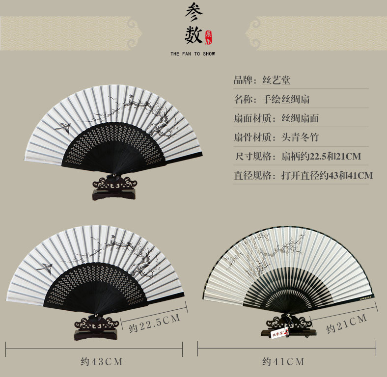 详情1