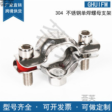 304��֧�܆κ���ĸ���P䓃��ݼy�܊A�ܿ��۱�����PVC��ˮ����