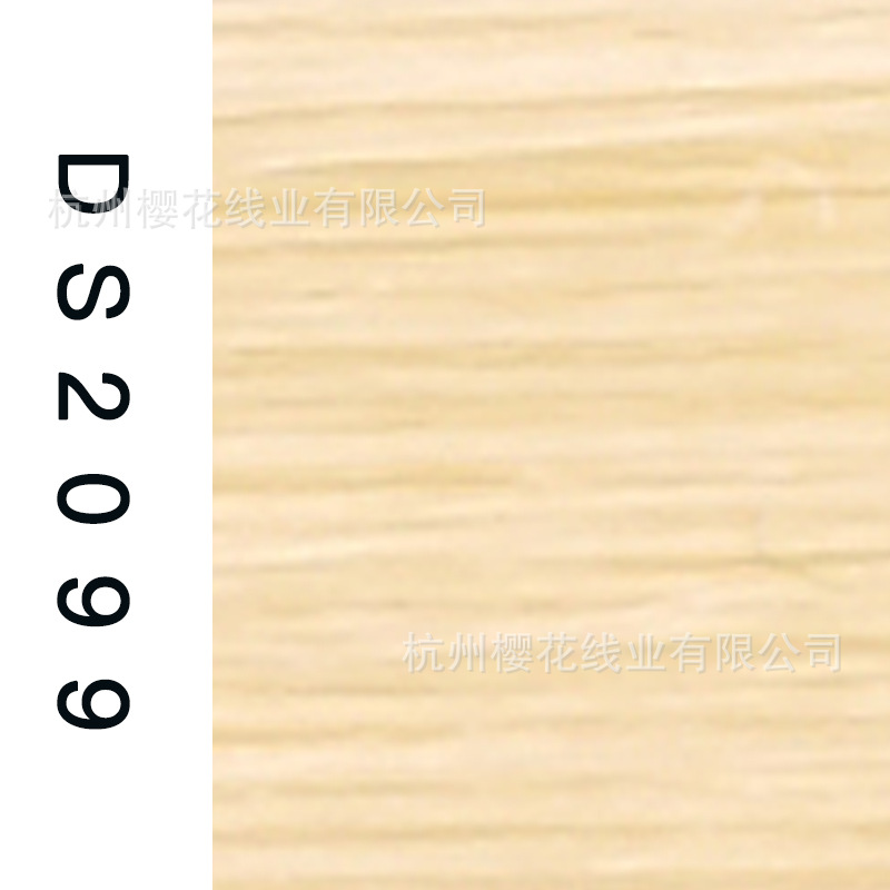 150D/1-DS2099