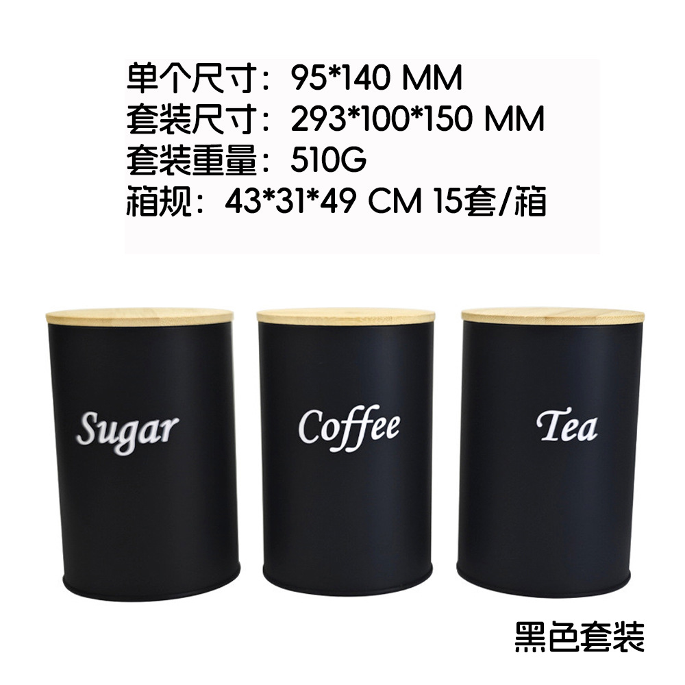 Embalaje sellado de cubierta de bambú en el sitio en latas de estaño simple de té azúcar té café caja de hierro de café