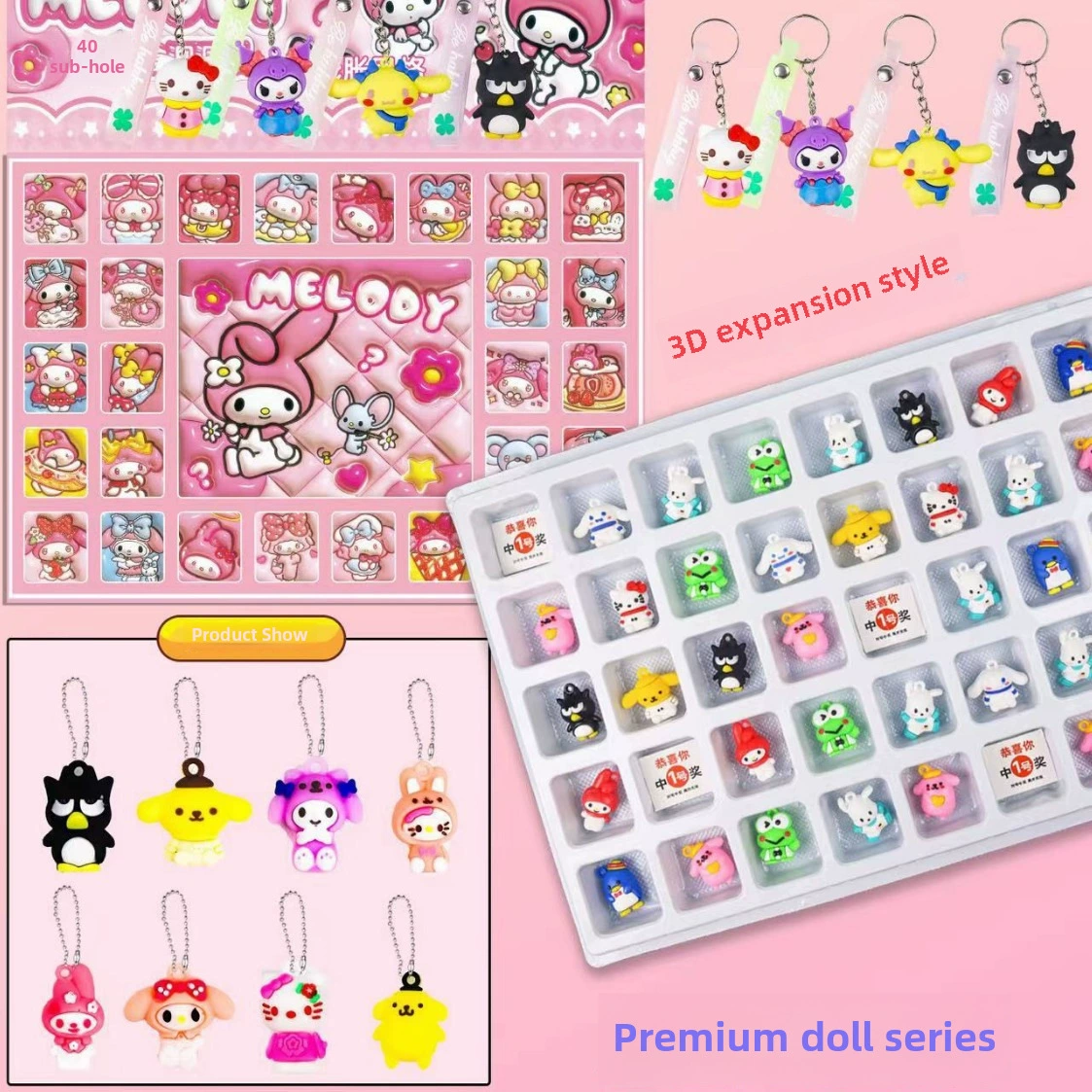 Minifigure, pendant, toy, doll, DIY