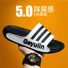 拖鞋男夏季戶外沙灘厚底增高涼拖鞋情侶外穿時尚潮流百搭男一字拖