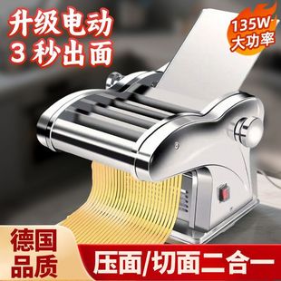 ���ʽ늄Ӊ���C�Ԅ�С�Ͷ๦��ߦ��C��ͥ�������ò��P���l�C