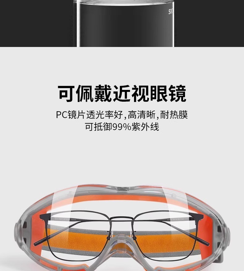 2115648e-2dd5-48d2-a669-e17a18e76d1b.jpe