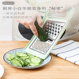 刨子、削皮器;盘;多功能切菜器