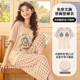 睡衣女士短袖七分裤2026新款夏季带胸垫雪花棉卡通可爱家居服套装