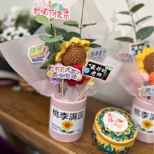 �̎����Y�������տ�����Ͱ��Ʒ����ë�����滨����ӝ����ǹ����b