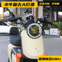 СţUQi+ Umax U3����֏͹ŷ�����U2늄�܇����W���o�׸��b���