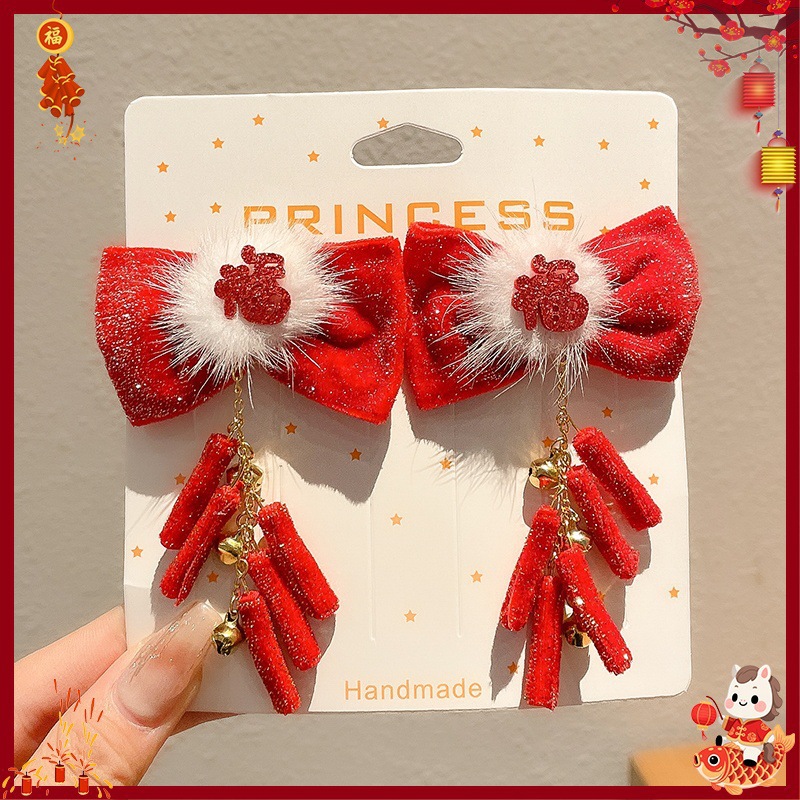 Horquilla Infantil con Borlas Chinas Hecha a Mano para Año Nuevo y Hanfu