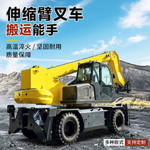 3.5�����������b܇ �๦�ܲ��һ�w�Ѹ�܇ 5����ȼʽ���b܇