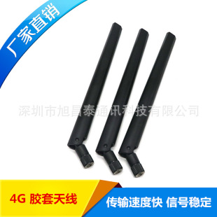 �S��ֱ�N2.4G/5.8G�p�lWIFI6�z���쾀���o�������쾀���o�˙C�쾀