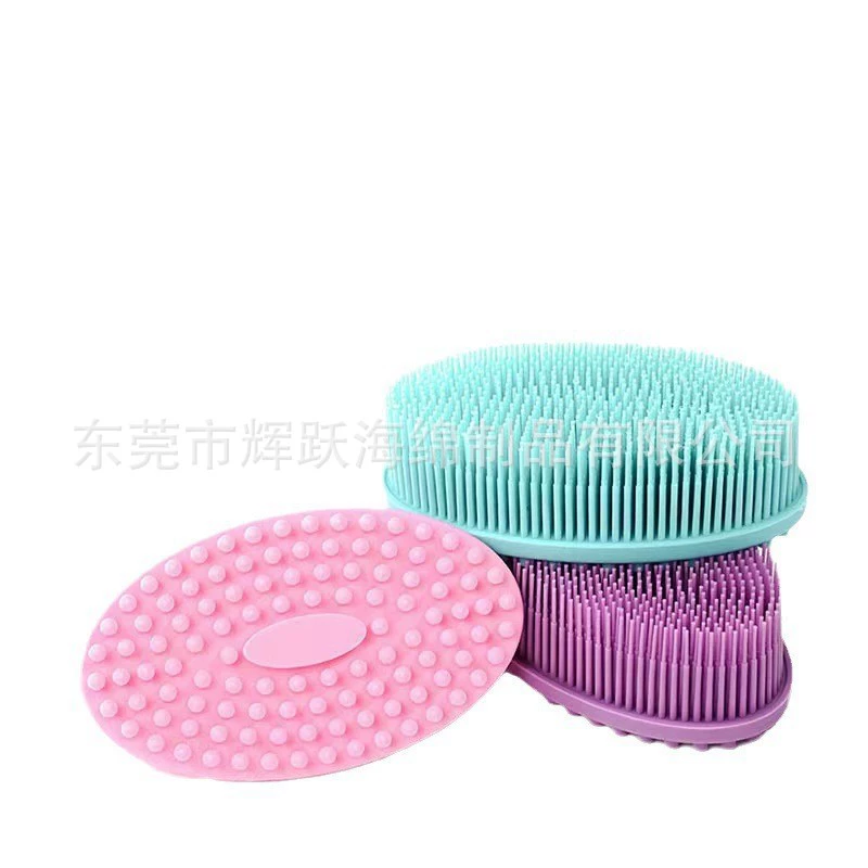 Спотовые бытовые силиконовые шампуни для купания щетки для купания для взрослых детей двухсторонние щетки для купания