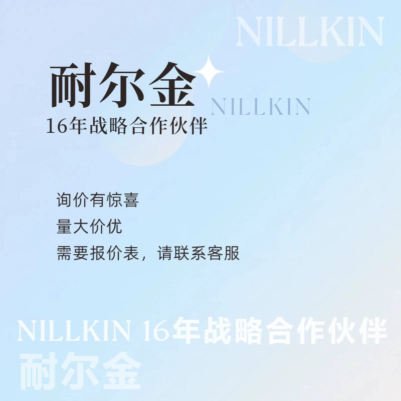 Nillkin Apple, совместимый чехол для телефона, защитный чехол, iPhone 16, iphone, 16 pro max