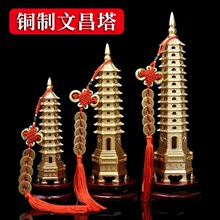 �Ō��ߌ��b�Ʒ�Ĳ����ӿ͏d����13�~�[���к�Ů��ʮ����ȫ���S�~