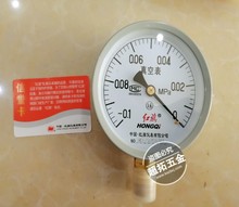 �㽭�t��x�� ������Y-100 1.6�� ˮ�͚≺Ӌȫ���� �C늰��b