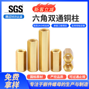 �S��ֱ�NM2-M6���������pͨ�~���Ƚz������PCB�~�Ͻ����Ǹ��x��